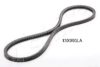 MAZDA 030518381 V-Belt